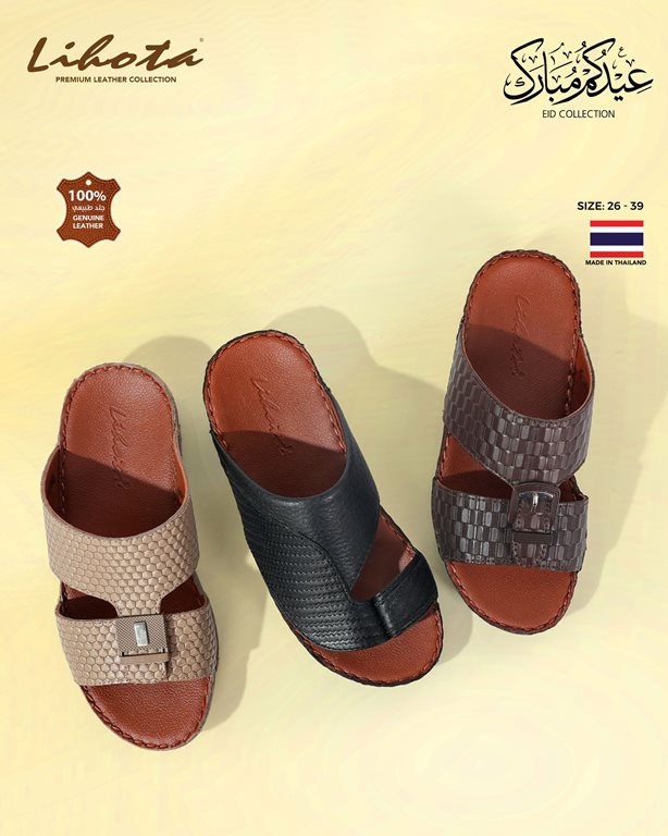 عروض النصر الرياضي الكويت