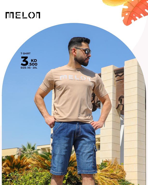 عروض النصر الرياضي الكويت