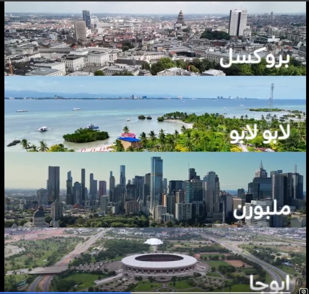 عروض الخطوط السعودية للرحلات الدولية اليوم