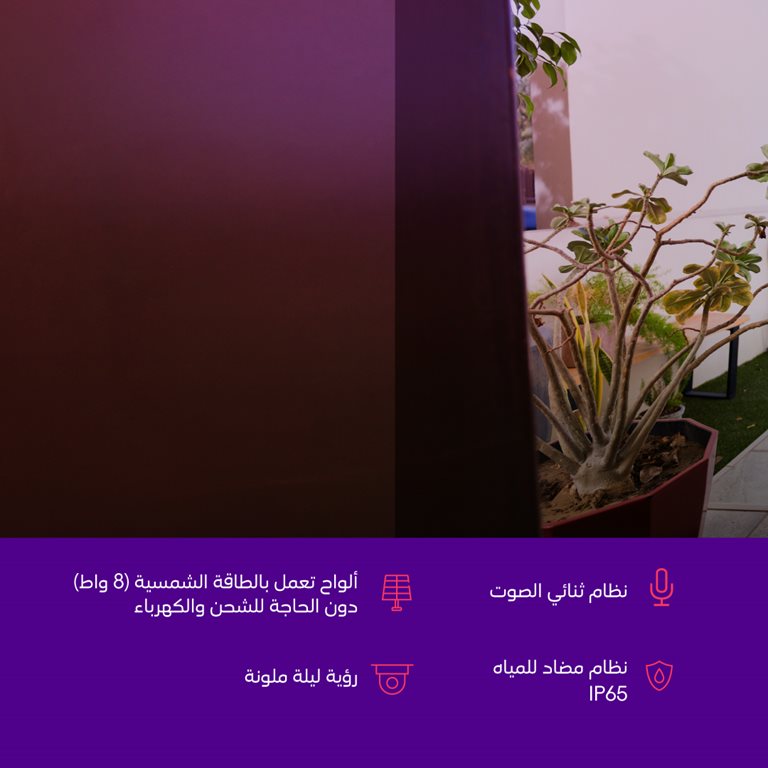 عروض فيفا الكويت