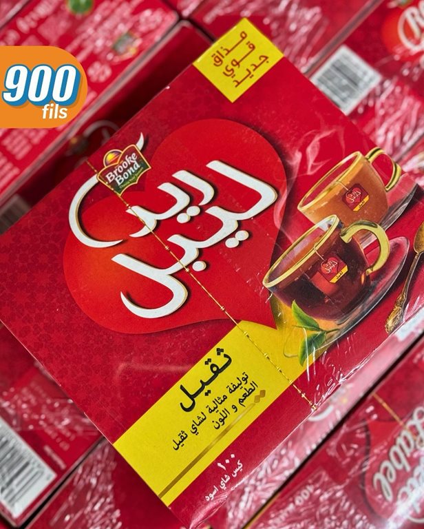 عروض سيتي سنتر الكويت