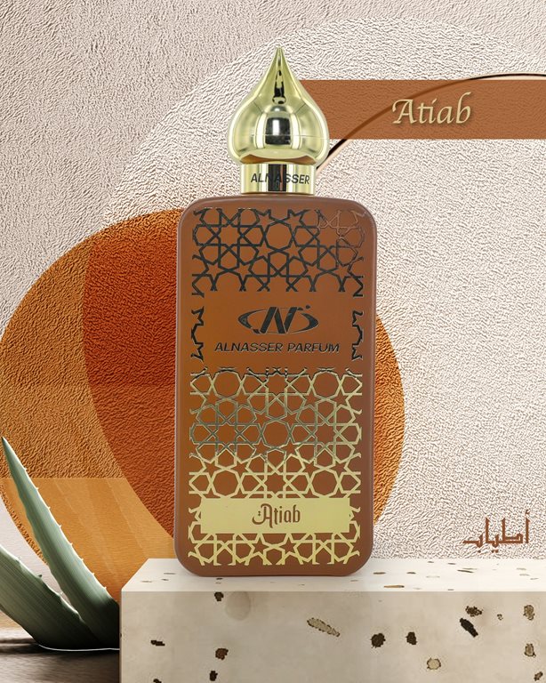 عروض النصر الرياضي الكويت