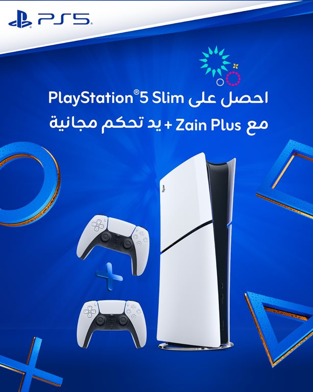 عروض زين الكويت