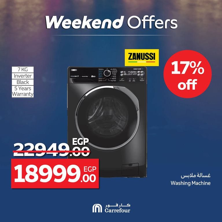 عروض كارفور مصر اليوم