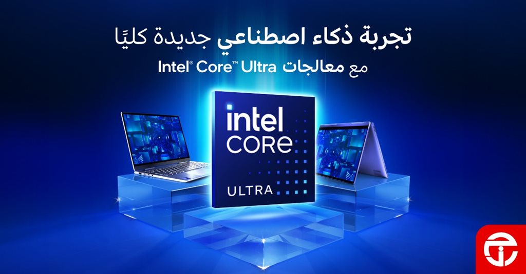 عروض جرير اليوم