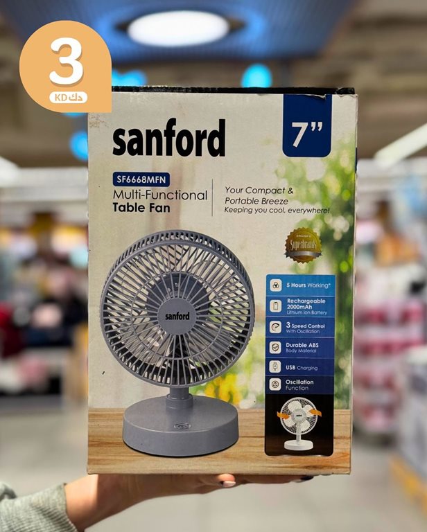 عروض سيتي سنتر الكويت