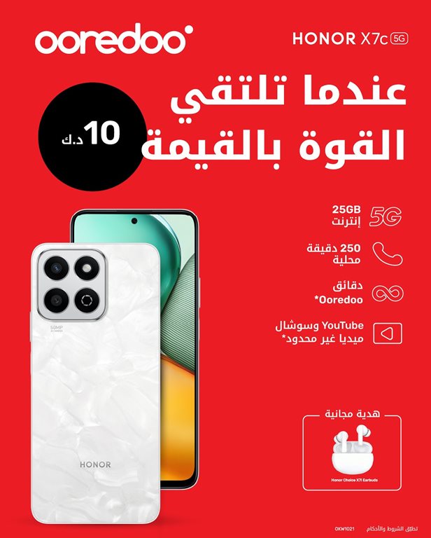 عروض اوريدو الكويت