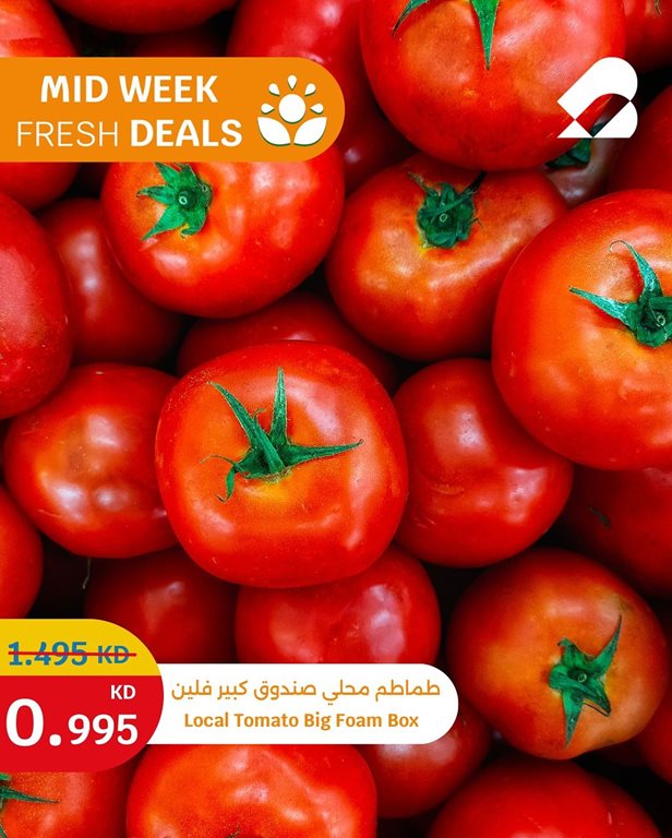 عروض سيتي سنتر الكويت عروض سيتي سنتر الكويت