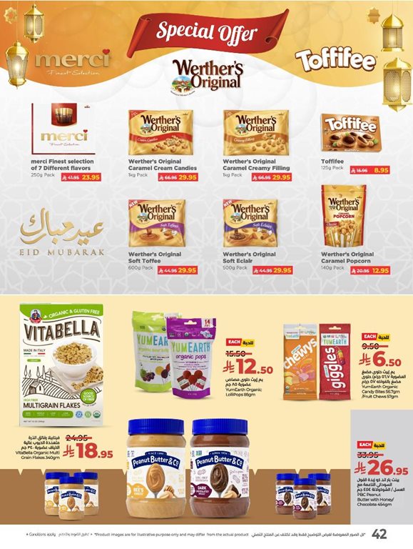 عروض لولو الرياض اليوم