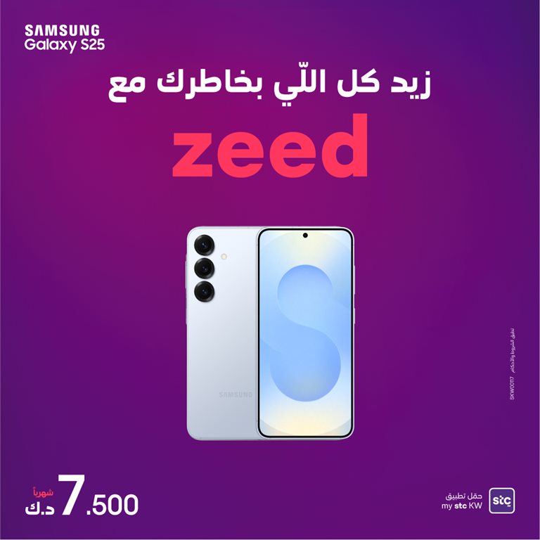 عروض فيفا الكويت