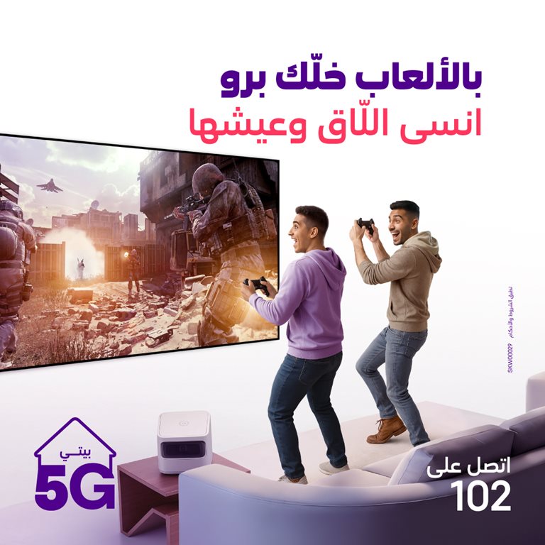 عروض فيفا الكويت