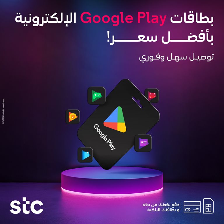 عروض فيفا الكويت
