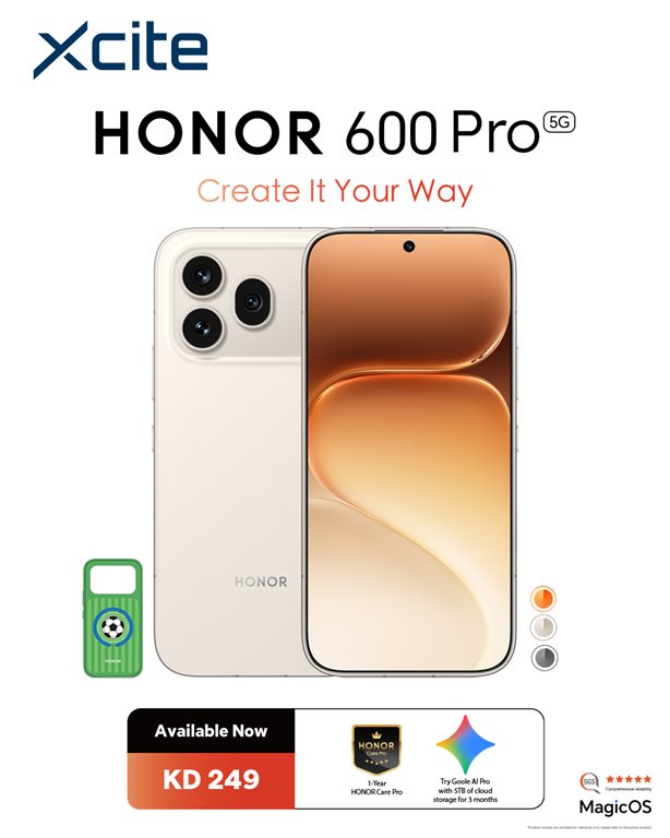 عروض الغانم اليوم