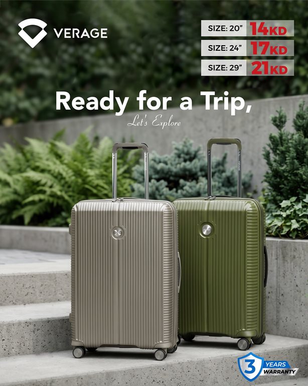 عروض النصر الرياضي الكويت