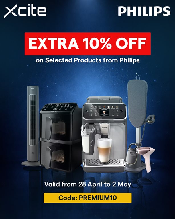 عروض الغانم اليوم