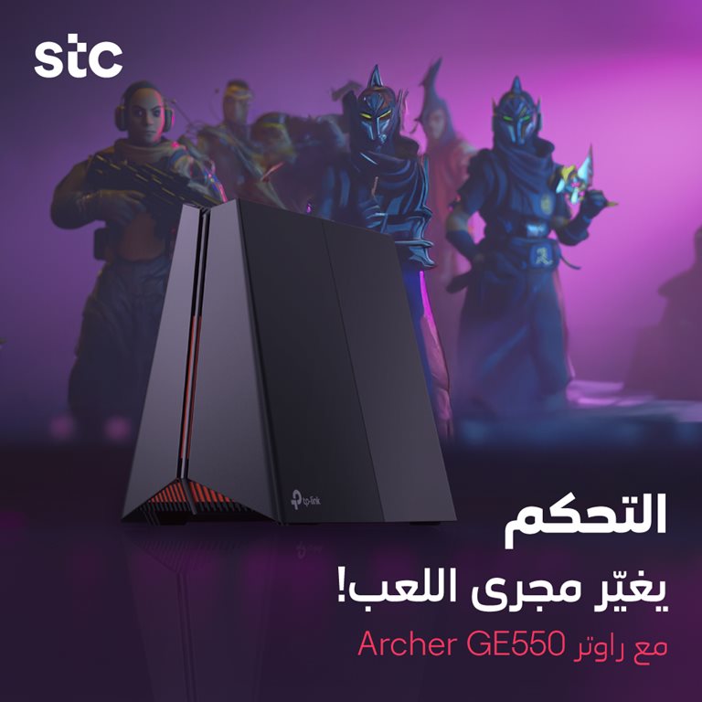 عروض سوا الجديدة اليوم