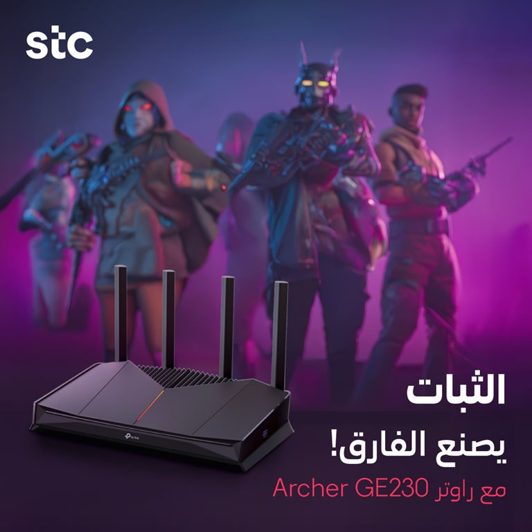 عروض سوا الجديدة اليوم