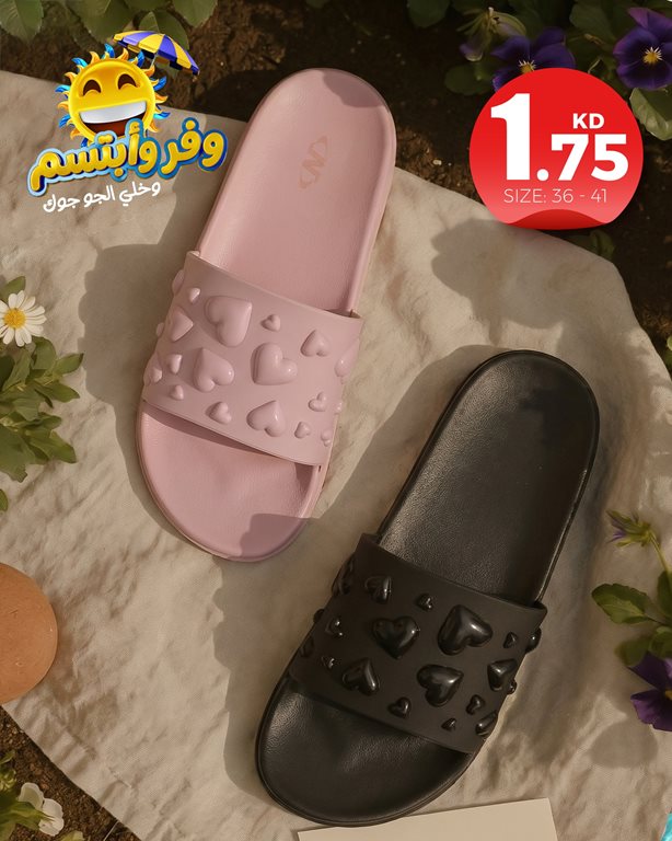 عروض النصر الرياضي الكويت
