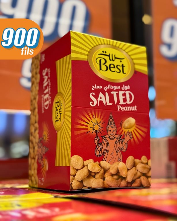 عروض سيتي سنتر الكويت