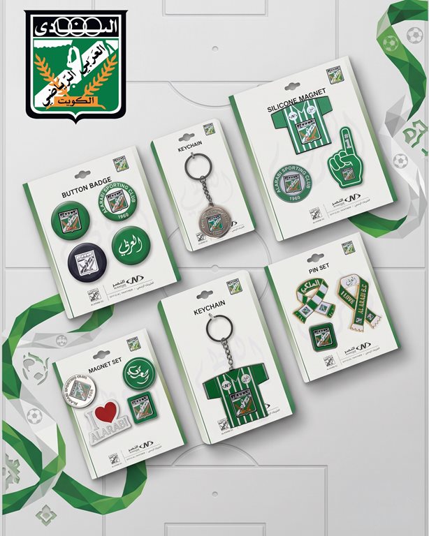 عروض النصر الرياضي الكويت