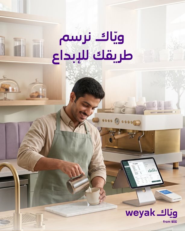 عروض فيفا الكويت