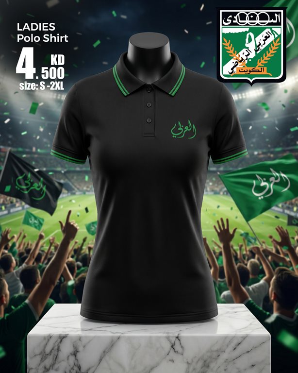 عروض النصر الرياضي الكويت