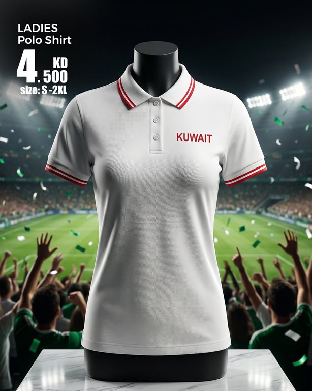 عروض النصر الرياضي الكويت