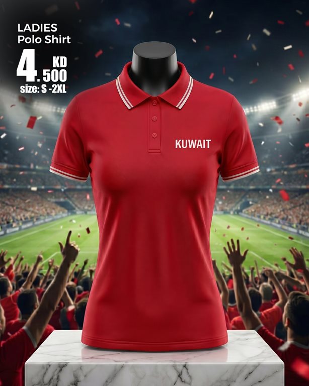 عروض النصر الرياضي الكويت