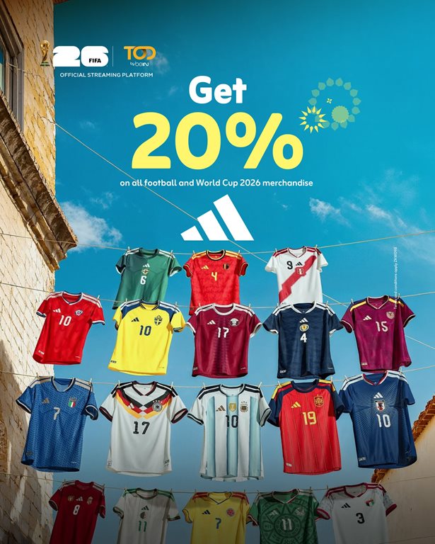 عروض زين الكويت