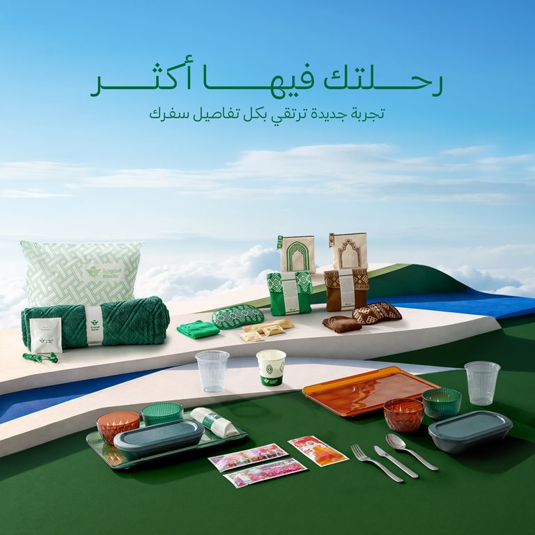 عروض الخطوط السعودية للرحلات الدولية اليوم