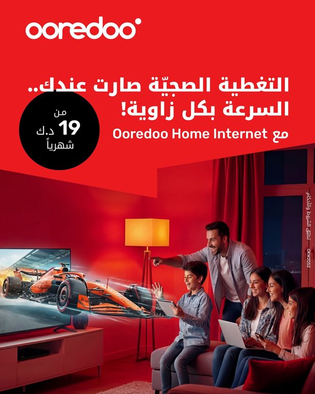 عروض اوريدو الكويت