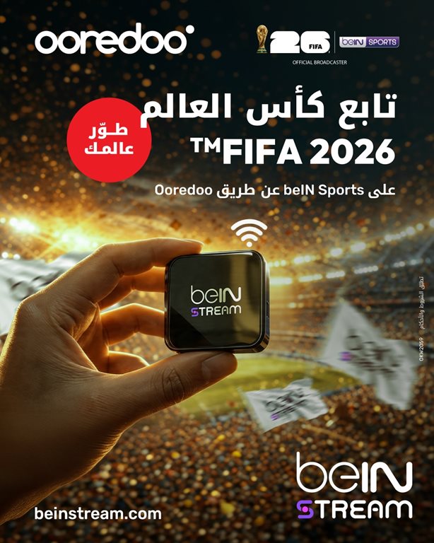 عروض اوريدو الكويت