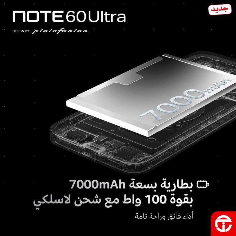 عروض جرير اليوم