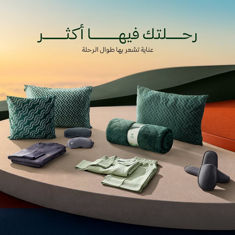 عروض الخطوط السعودية للرحلات الدولية اليوم