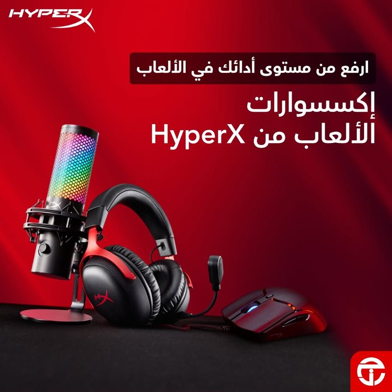 عروض جرير اليوم