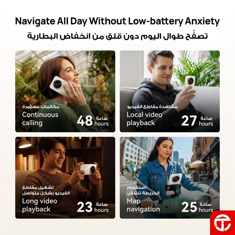 عروض جرير اليوم
