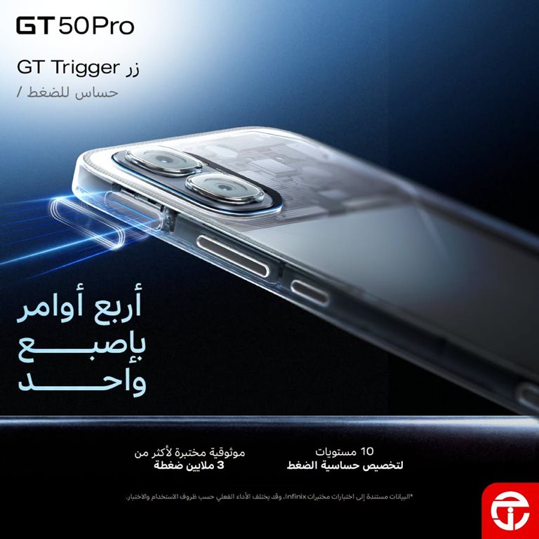 عروض جرير اليوم
