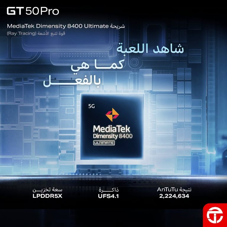 عروض جرير اليوم
