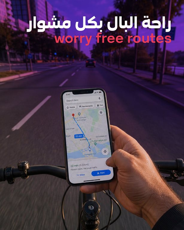 عروض فيفا الكويت
