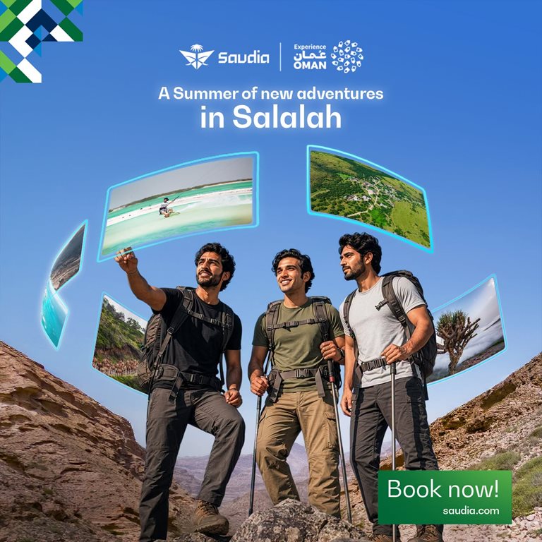عروض الخطوط السعودية للرحلات الدولية اليوم