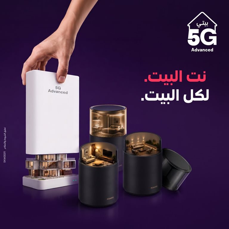 عروض فيفا الكويت