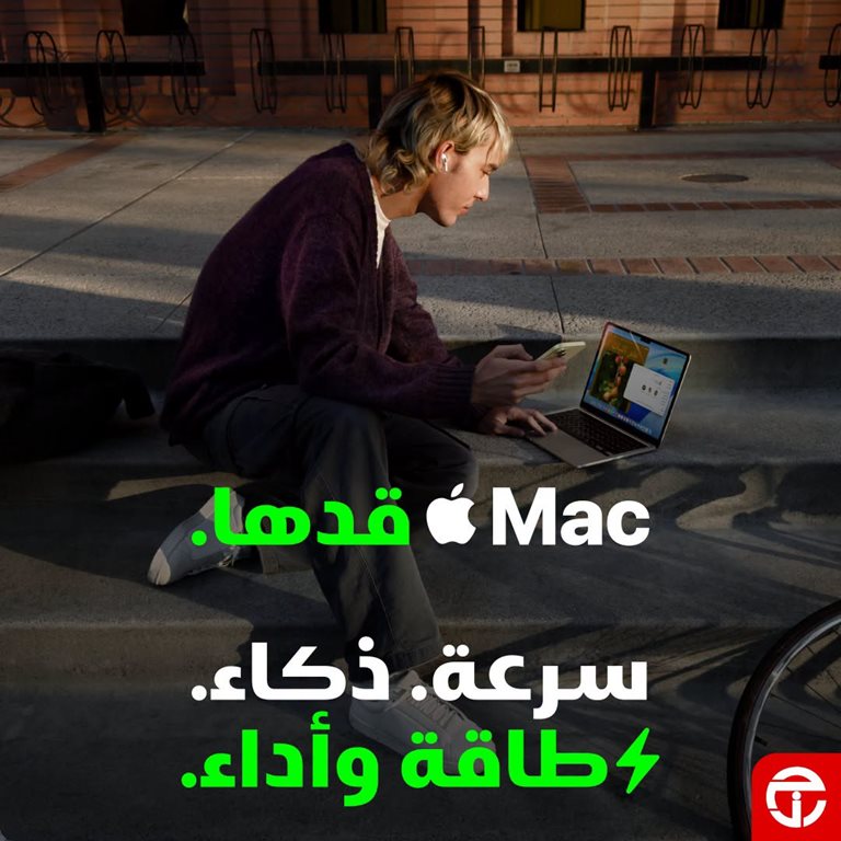 عروض جرير اليوم