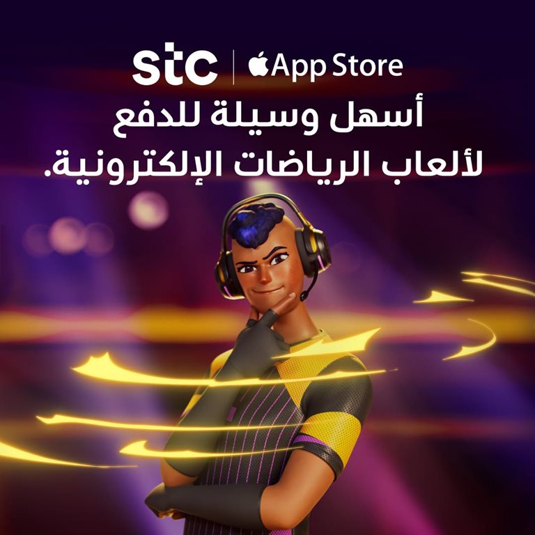 عروض فيفا الكويت
