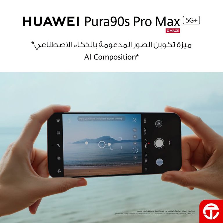 عروض جرير اليوم