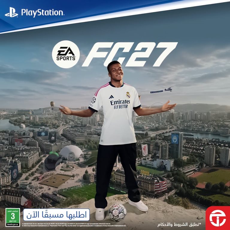 عروض جرير اليوم