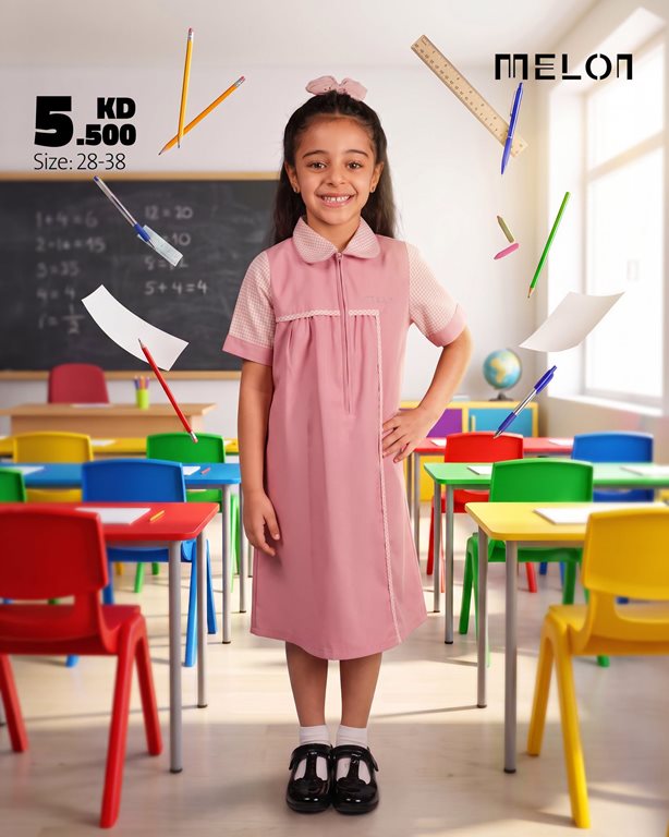 عروض زين الكويت