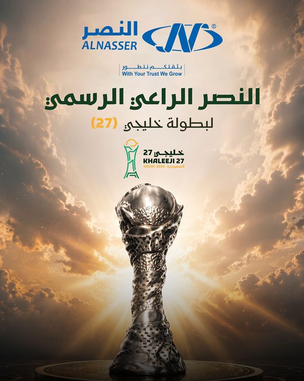 عروض زين الكويت