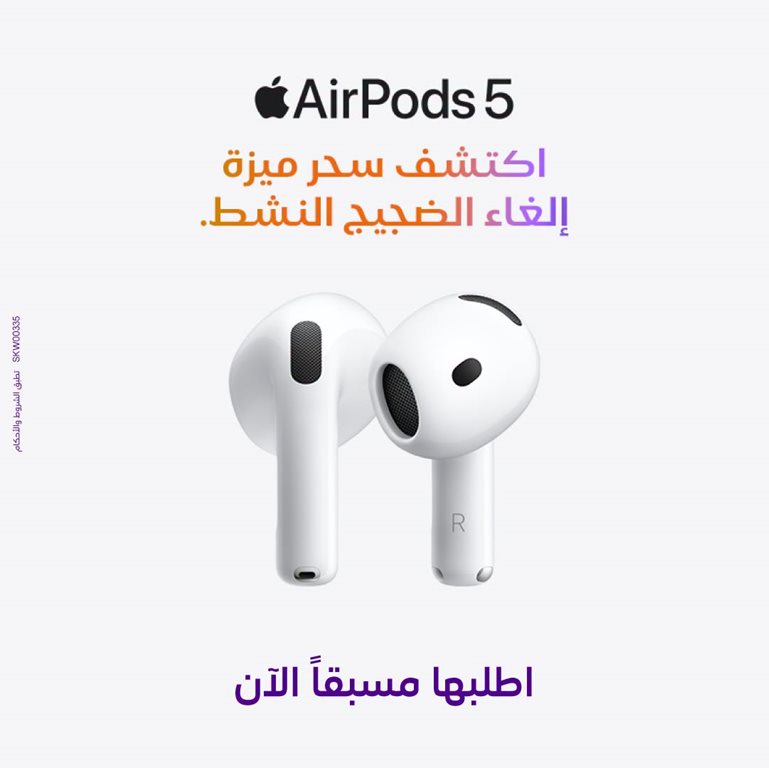 عروض فيفا الكويت