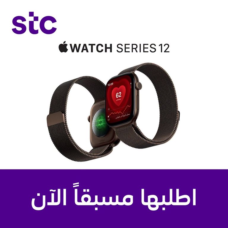 عروض سوا الجديدة اليوم
