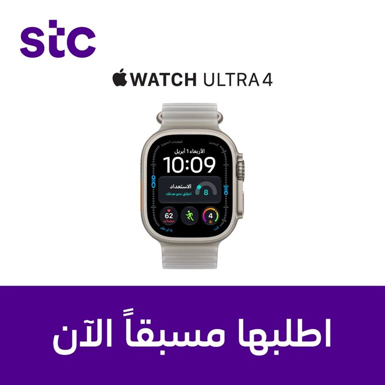 عروض سوا الجديدة اليوم